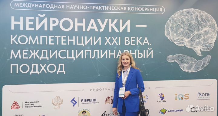 Подготовка детей с овз к школе в 1 класс