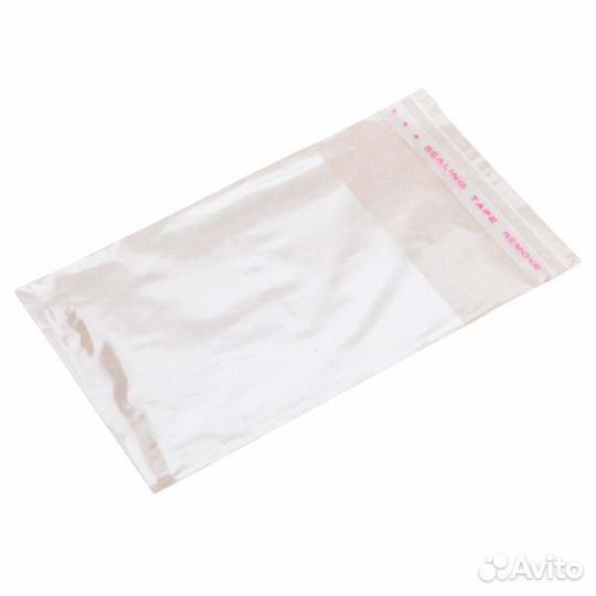 Бопп пакеты