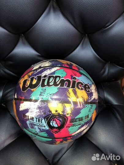 Баскетбольный мяч 7