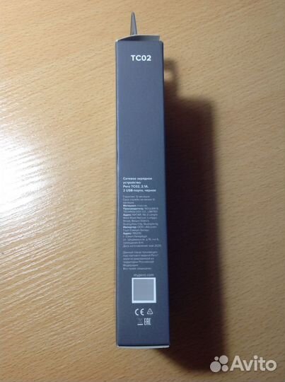 Зарядное устройство Pero TC02 - 2.1А, 2-port USB