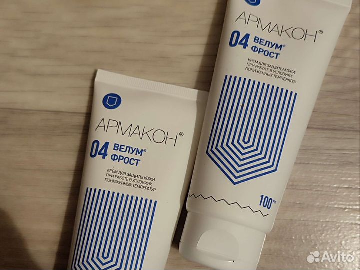 Крем защитный