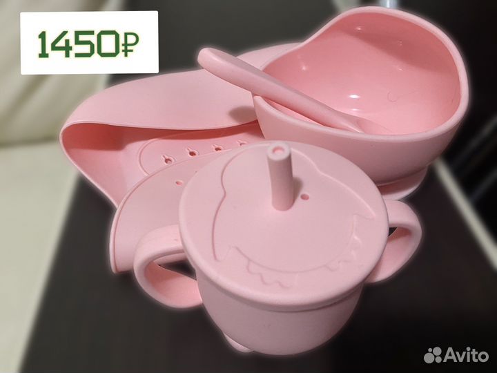 Силиконовая детская посуда