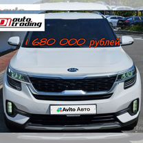 Kia Seltos 1.6 AT, 2020, 40 000 км, с пробегом, цена 1 300 000 руб.