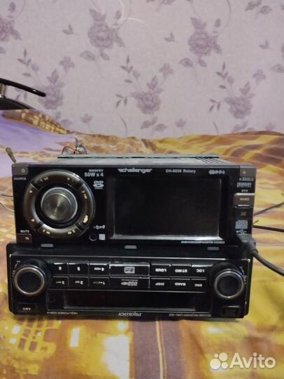 Автодинамики