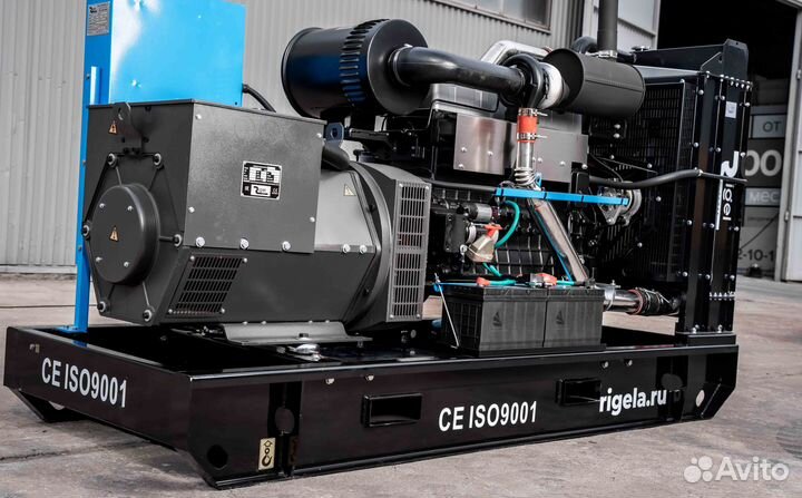 Дизельный генератор 500 кВт / дгу 500 кВт