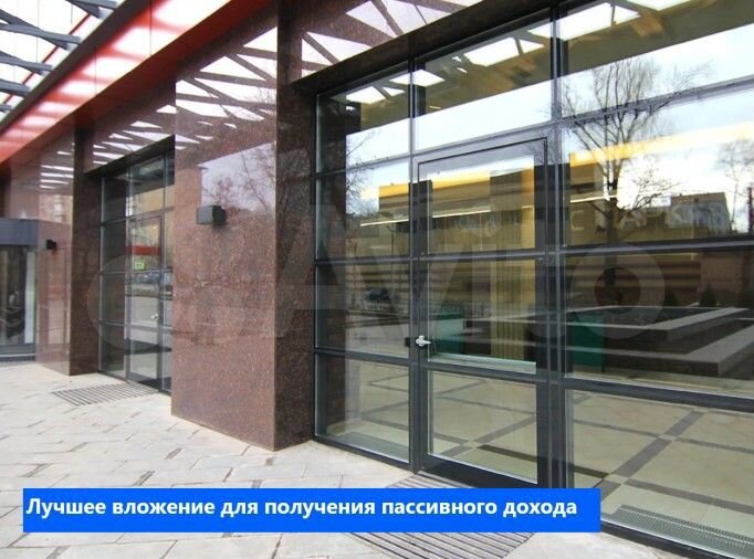 Свободного назначения, 101.56 м²