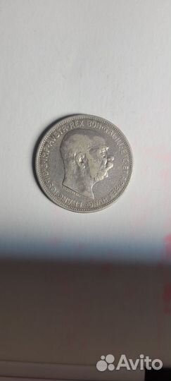 2 кроны Франц Иосиф I 1912 год