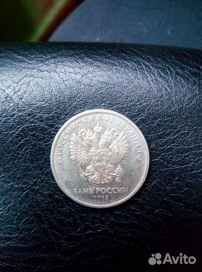 Монета 2 рубля 2018 года ммд