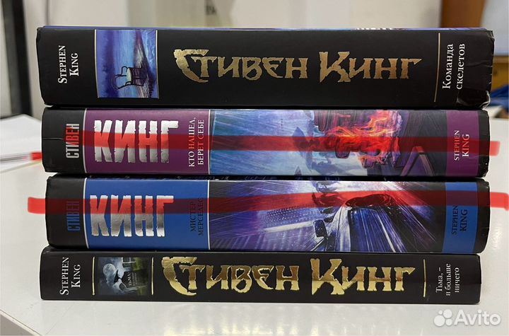 Книги разные