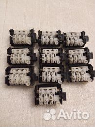 Ремкомплект для кассетного магнитофона Русь-205,1