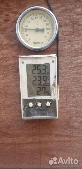 Коптильня холодного и горячего копчения