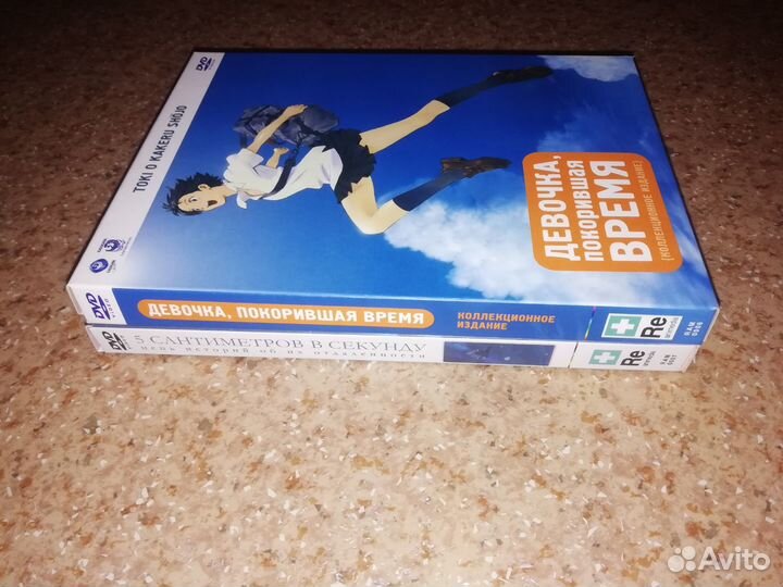 Девочка покорившая время, 5 см в секунду аниме