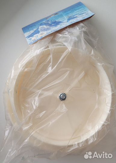 Диффузор пластиковый универсальный 19 шт