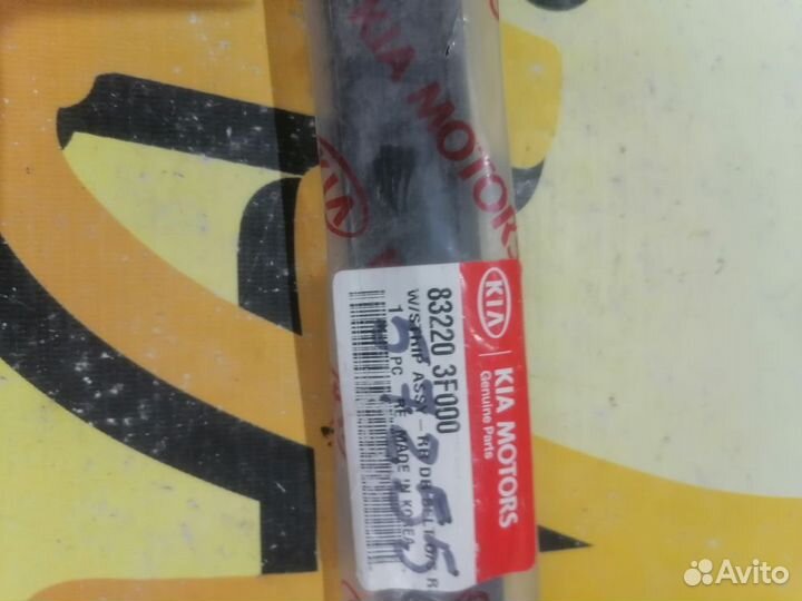 Молдинг стекла задний правый Kia Opirus 2003-2011