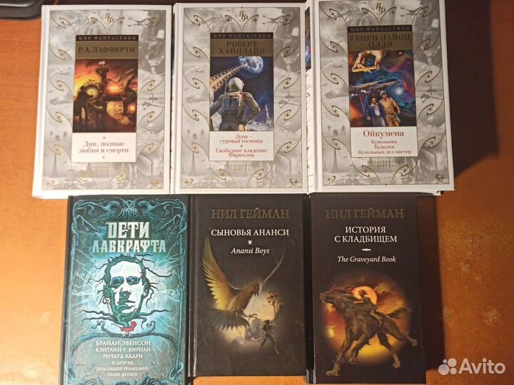 Книги новые: фэнтези, фантастика, хоррор