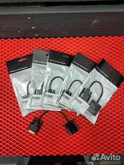 Переходние DVI-D to VGA (новый)