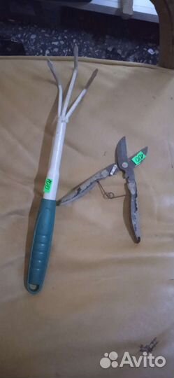 Садовый инвентарь