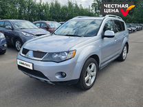 Mitsubishi Outlander 2.4 CVT, 2008, 276 880 км, с пробегом, цена 800 000 руб.