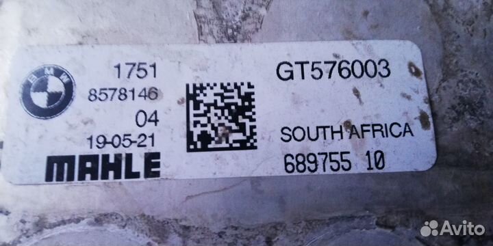 17518578146 Радиатор интеркулера BMW X3 G01