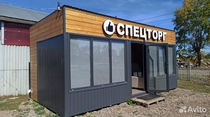 Световая наружная вывеска спецторг