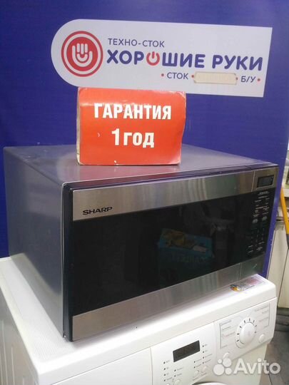 Микроволновая печь