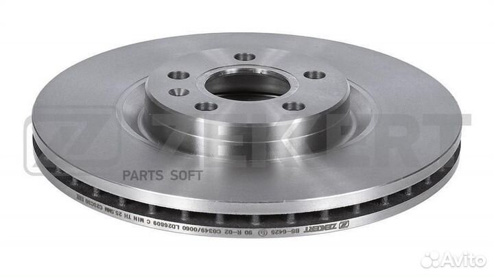 Диск торм. перед. Volvo S90 II 16, V90 II 16, XC60