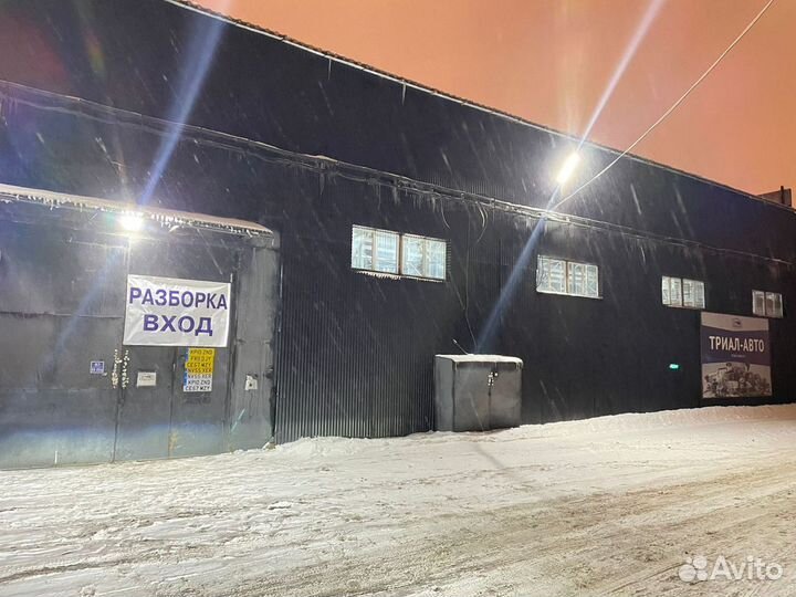 Разбор X-Trail