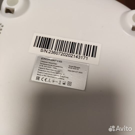 Увлажнитель воздуха polaris puh3050tf
