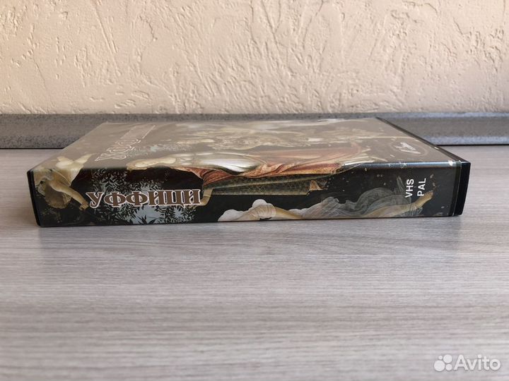 Уффици.VHS.Видеокассета.Музей.Италия