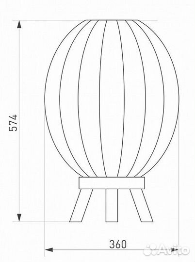 Торшер Arlight Pearl 030005