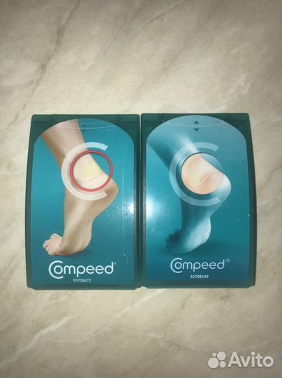 Коробка для хранения от пластыря Compeed