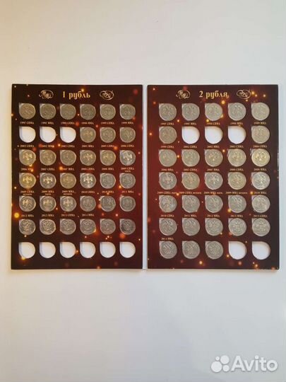 Полный набор монет регулярного выпуска 1997-2022г