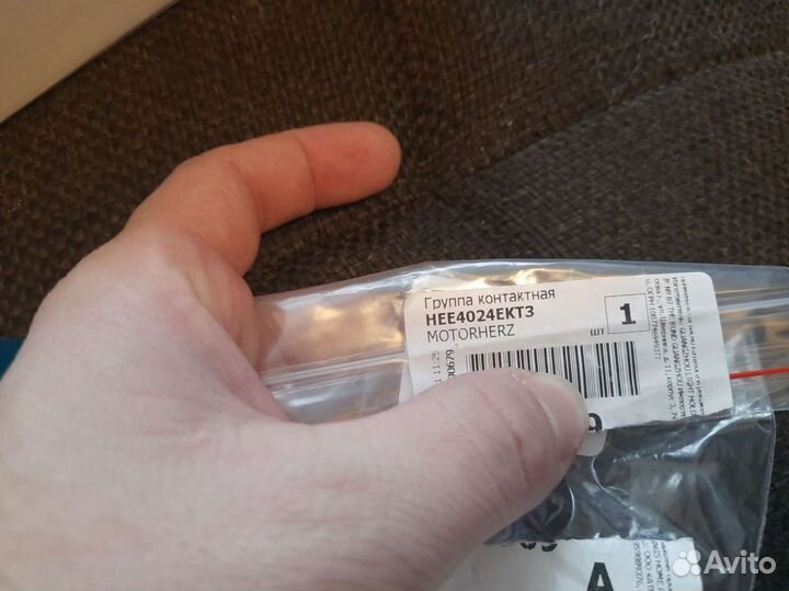 Разъём(фишка) на рулевую электро рейку honda civic