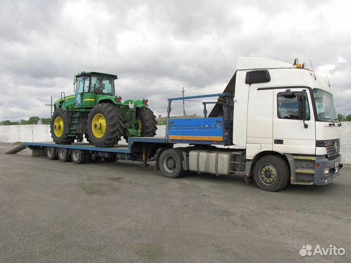 Услуги трала