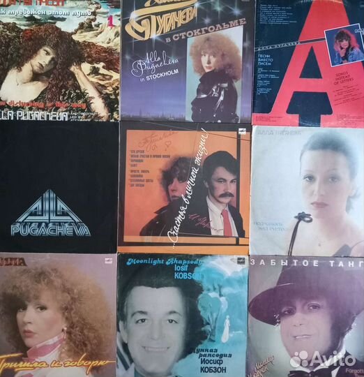 Виниловые пластинки СССР