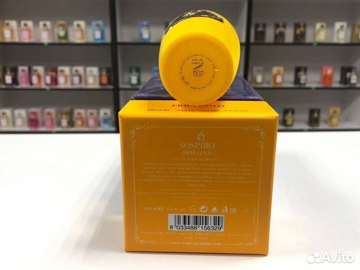Унисекс Sospiro Erba Gold Соспиро Эрба Голд 100мл