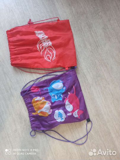 Мешок для сменной обуви