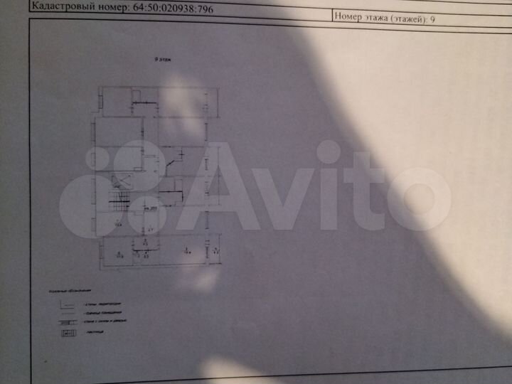 2-к. квартира, 59,9 м², 9/10 эт.
