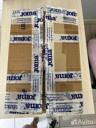 Футбольные гетры Joma