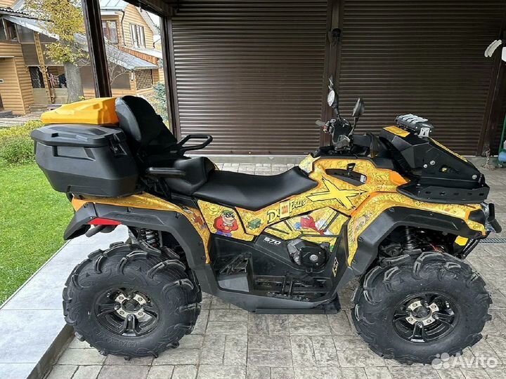 Квадроцикл BRP Can-Am Outlander L 570 (MAX) 2019 г