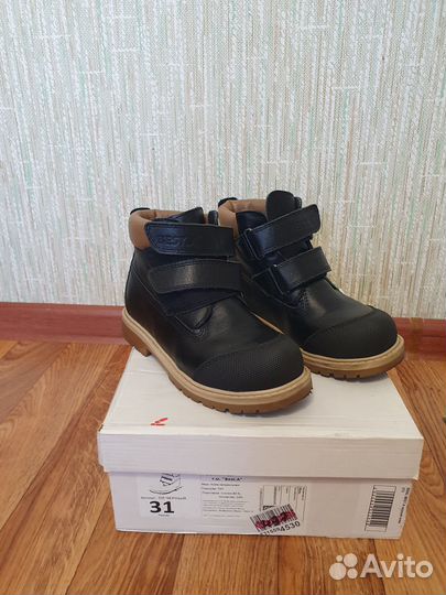 Ботинки для мальчика