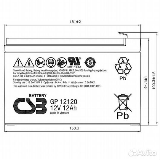 Аккумулятор CSB GP 12120