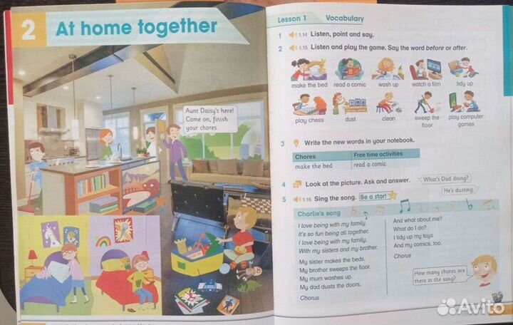 Новые учебники Academy stars