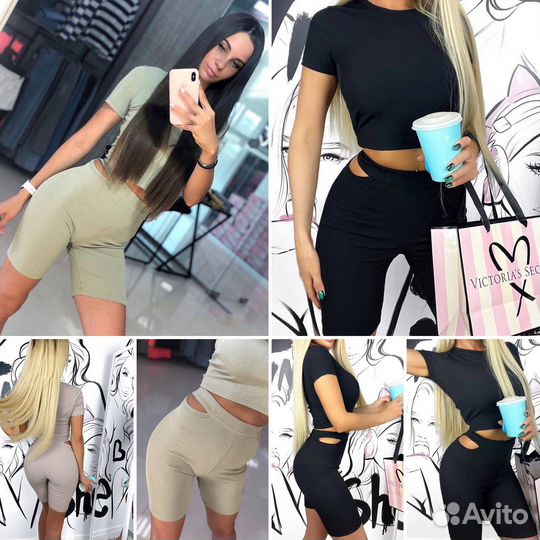 Спортивный костюм женский новый