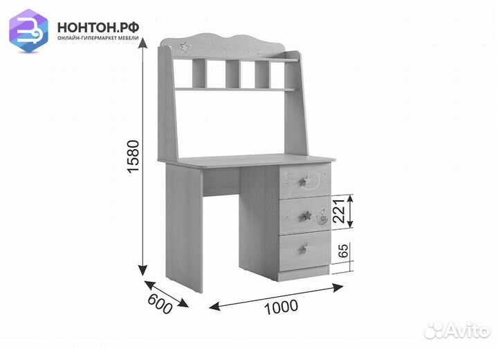 Стол Чудо белый рамух