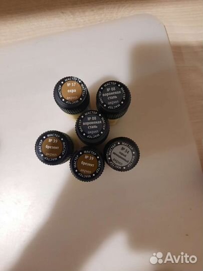 Краски Звезда новые