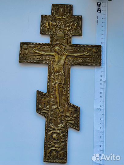 Крест латунный 19 век