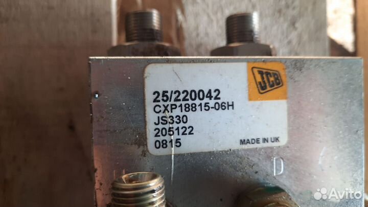 Двойной электромагнитный клапан JCB JS330NC