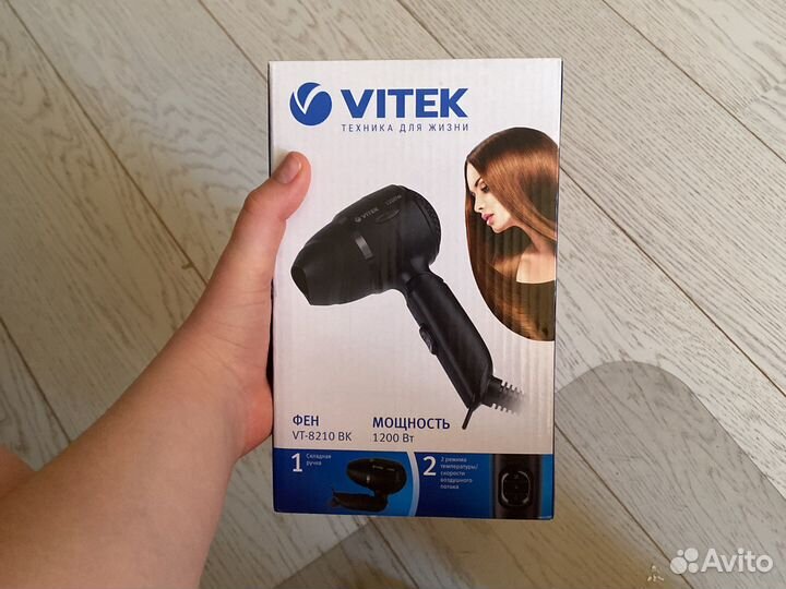Фен для сушки волос Vitek