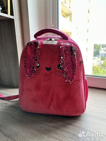 Школьный рюкзак